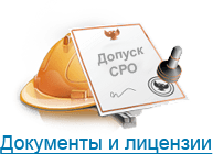 Ремонт кухни под ключ недорого. Сколько стоит ремонт кухни? Ремонт кухни под ключ недорого. Сколько стоит ремонт кухни?